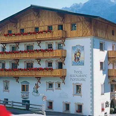 Hotel Hoferwirt Нойштіфт-ім-Штубайталь Екстер'єр фото